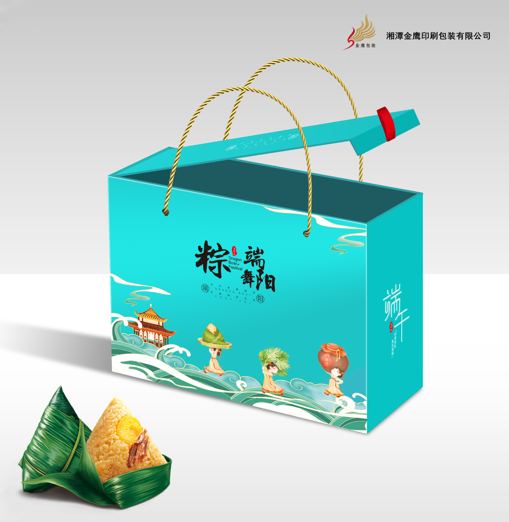 湘潭定製禮盒廠家，打造獨特的端午粽子禮盒